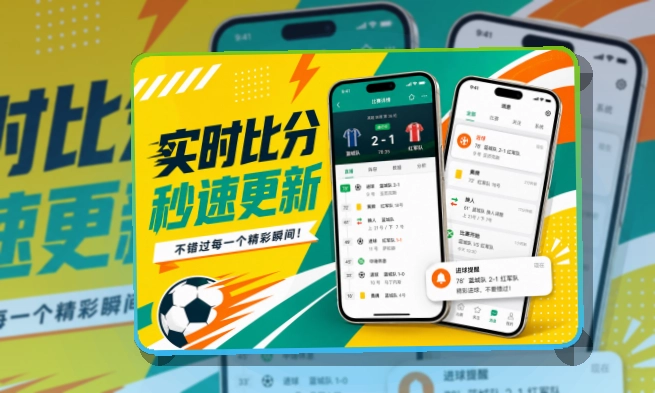 亚星官网移动端访问页面
